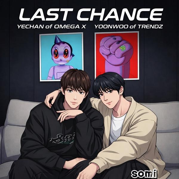 Image Cover